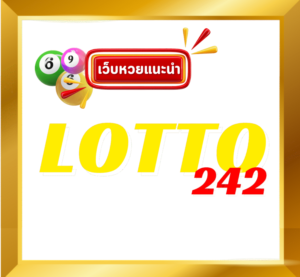 LOTTO242